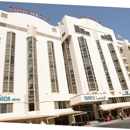 Phoenicia Hotel 마나마 외부 사진
