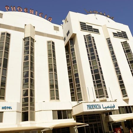 Phoenicia Hotel 마나마 외부 사진