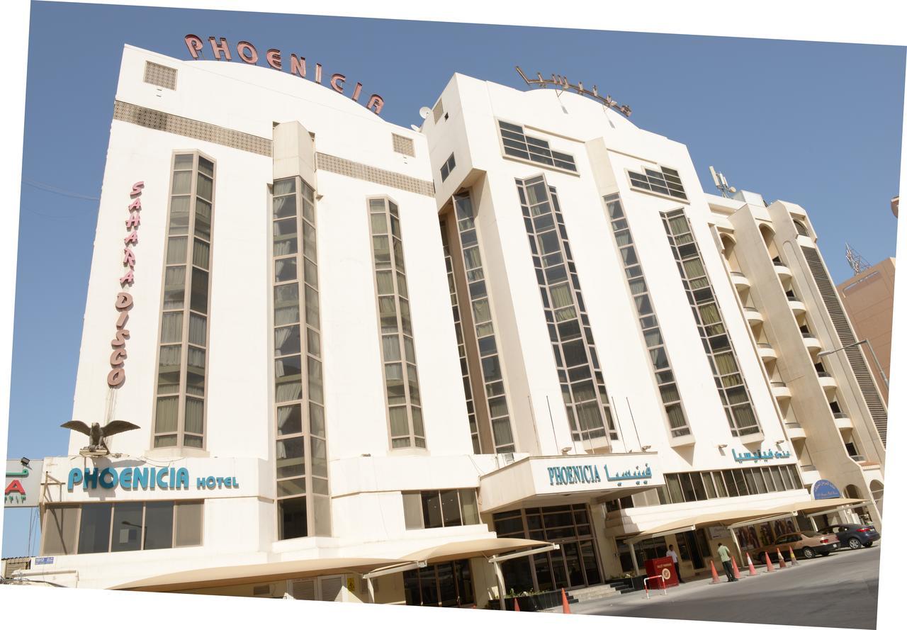 Phoenicia Hotel 마나마 외부 사진