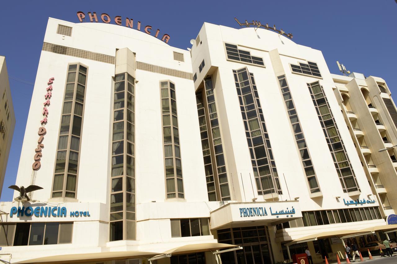 Phoenicia Hotel 마나마 외부 사진