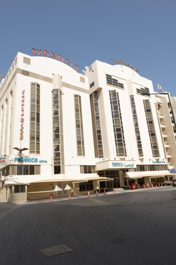 Phoenicia Hotel 마나마 외부 사진